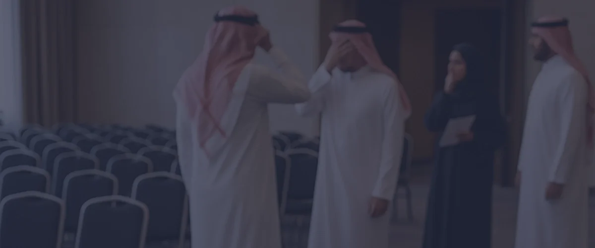 أكثر الأخطاء شيوعًا في تنظيم المؤتمرات