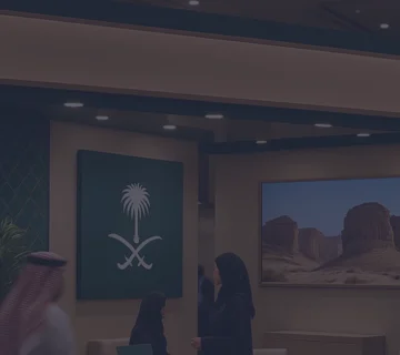تصميم جناح عرض