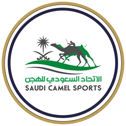 الاتحاد السعودي للهجن – Saudi Camel Sports